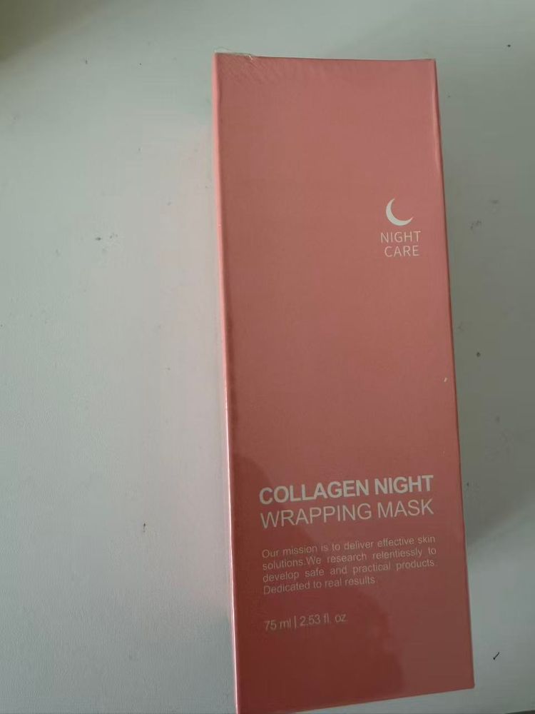 Collagen Night Wrapping Mask image 1