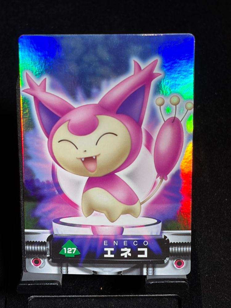 Pokémon Pokémon Eneco Zukan Collectible Card  product image