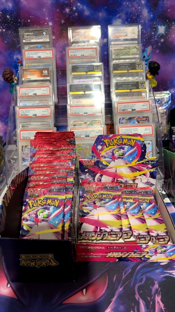 Other 5x mega symphonia booster packs  product image