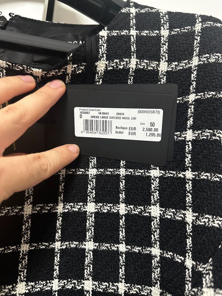 Versace Checked Wool Dress image 4