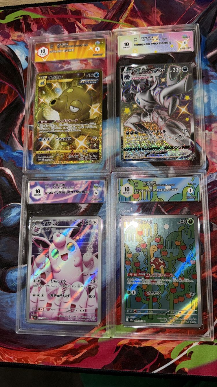 Pokemon Pokemon Trading Cards Set product image
