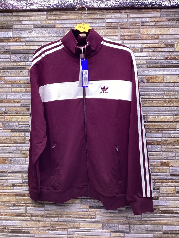 Adidas Track Jacket