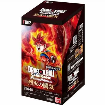 Bandai Dragon Ball Super Card Game Fusion World Blazing Aura FB02 - 24 Bustine con 144 Carte e Codici Digitali per Gioco Fisico e Digitale