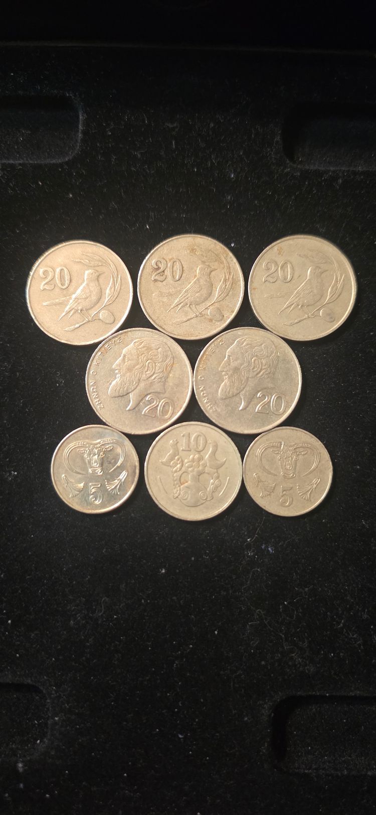 Set6). Cyprus Coins Collection