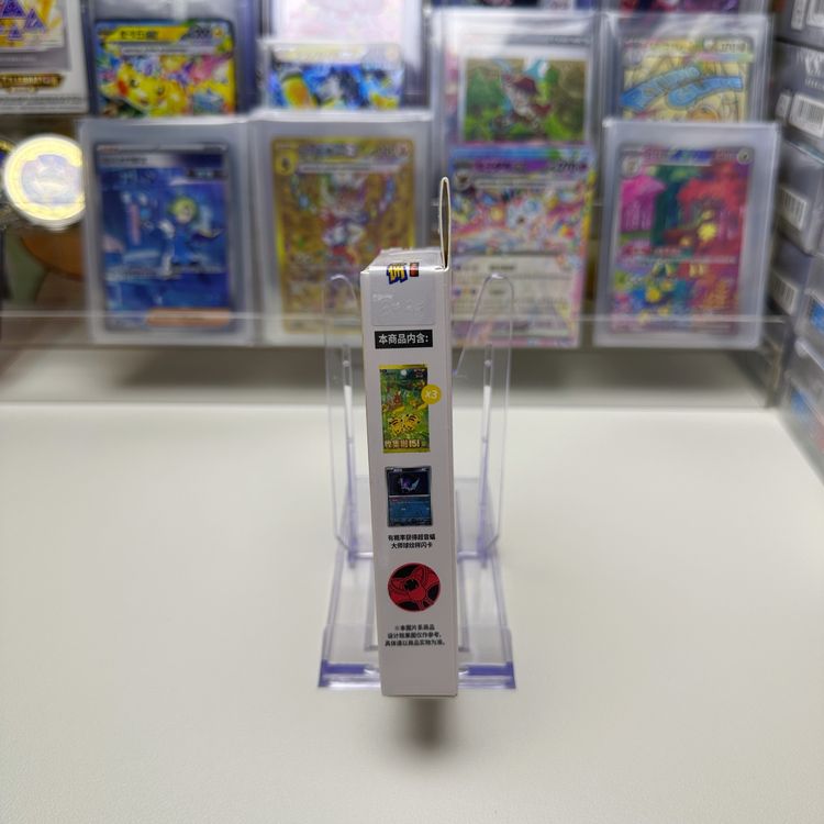 Pokemon 151 Gathering Vol 4 Chinese Coin Set Blind Box image 2
