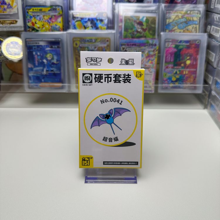 Pokemon 151 Gathering Vol 4 Chinese Coin Set Blind Box