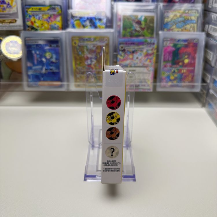Pokemon 151 Gathering Vol 4 Chinese Coin Set Blind Box image 4