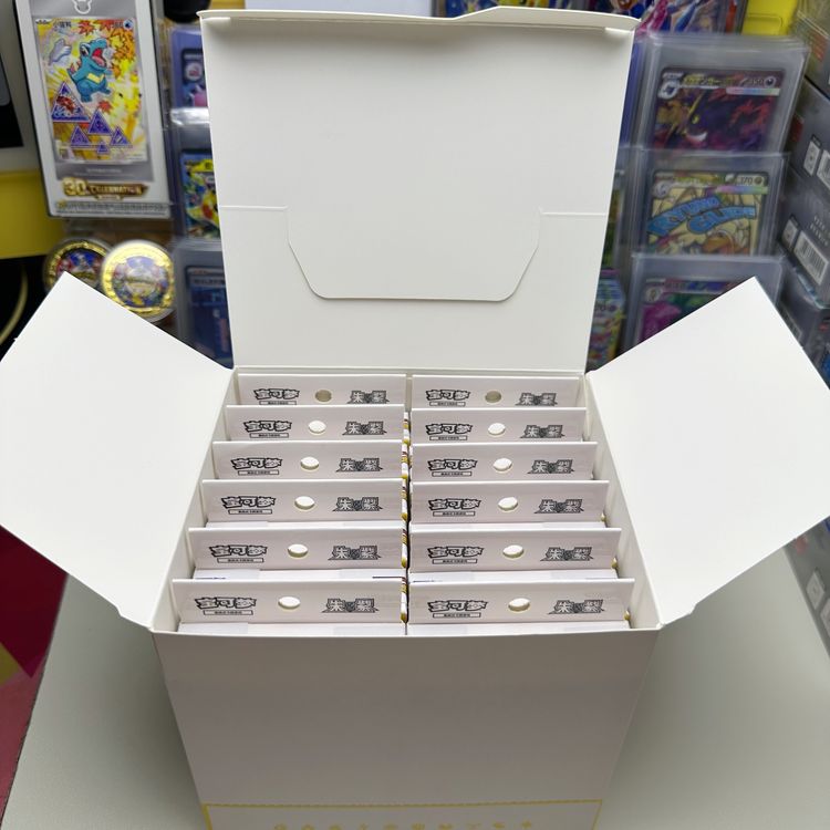 Pokemon 151 Gathering Vol 4 Chinese Coin Set Blind Box image 6