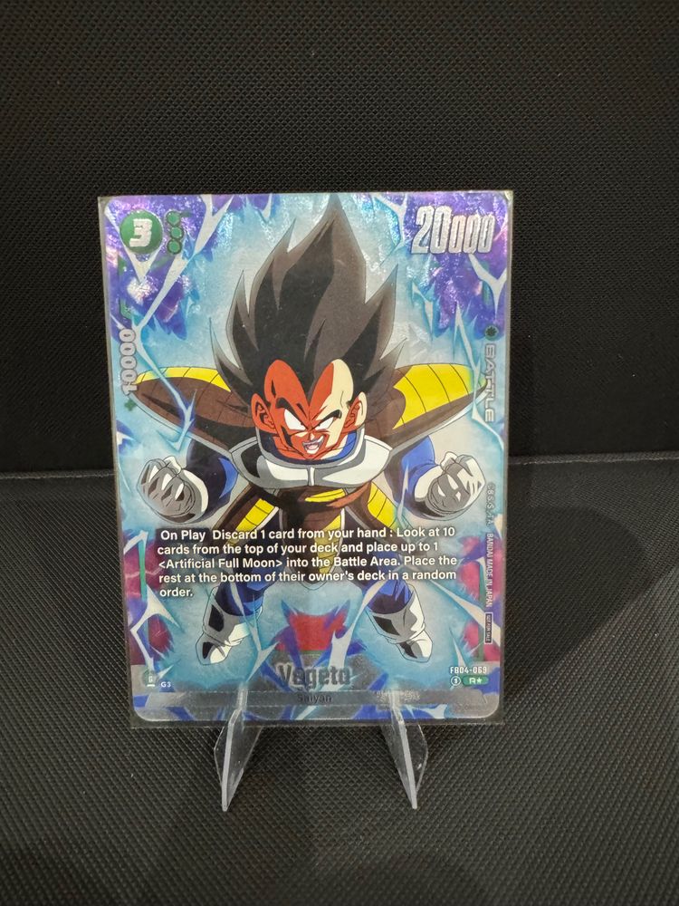 Dragon Ball Super Card Vegeta image 1