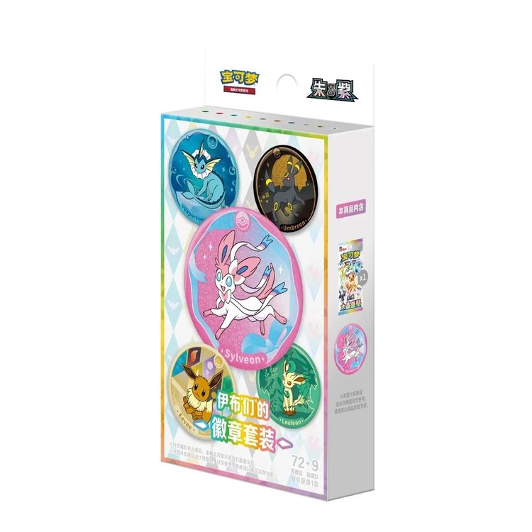 Pokemon Pokemon Terastal Grand Crystal Gathering Simplified Chinese Badge Set Blind Box product image