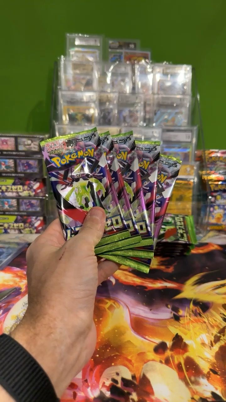 Other 5 packs product image