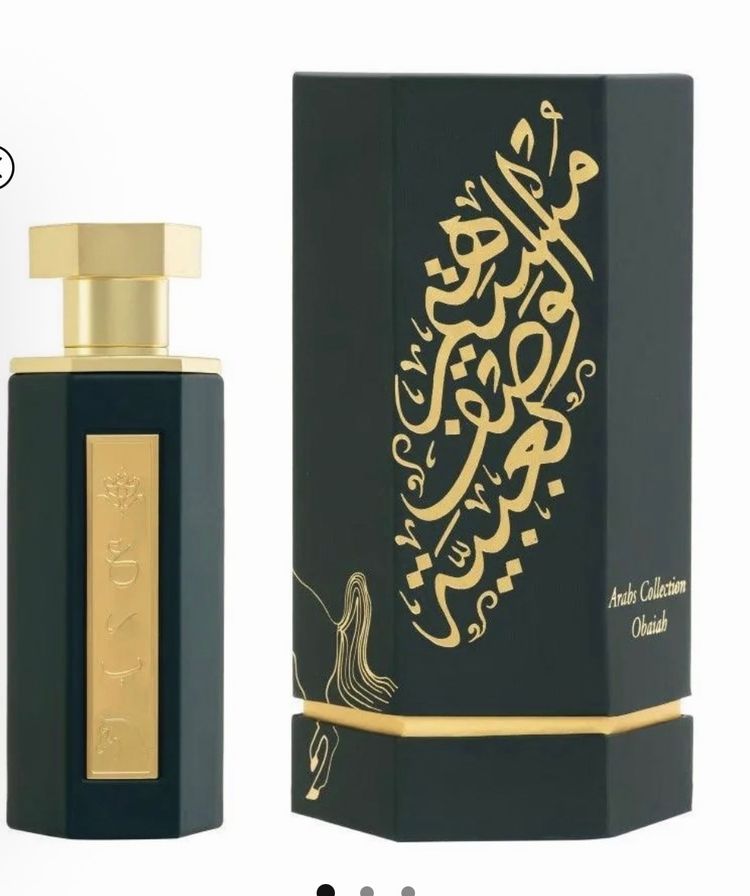 Black And Gold Perfume Bottle With Box