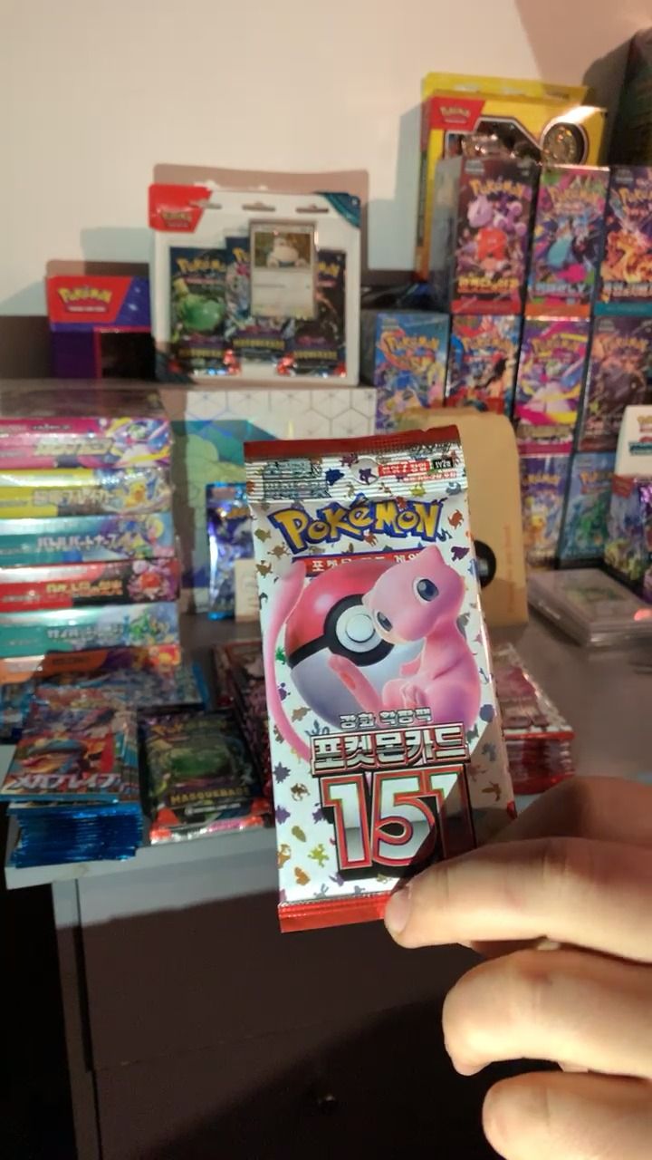 Minimum 151 rip till you hit 4 pack minimum ex dont count product image