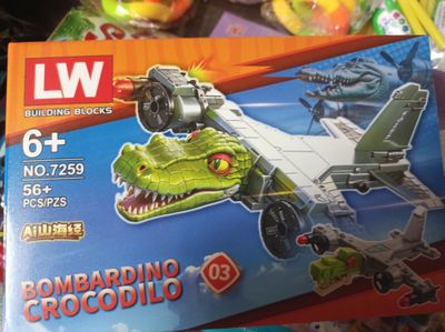 Lw Building Blocks Bombardino Crocodilo