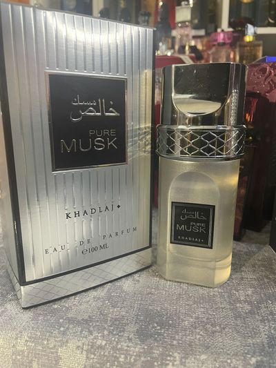 Khadlaj Pure Musk 100ml Genuine
