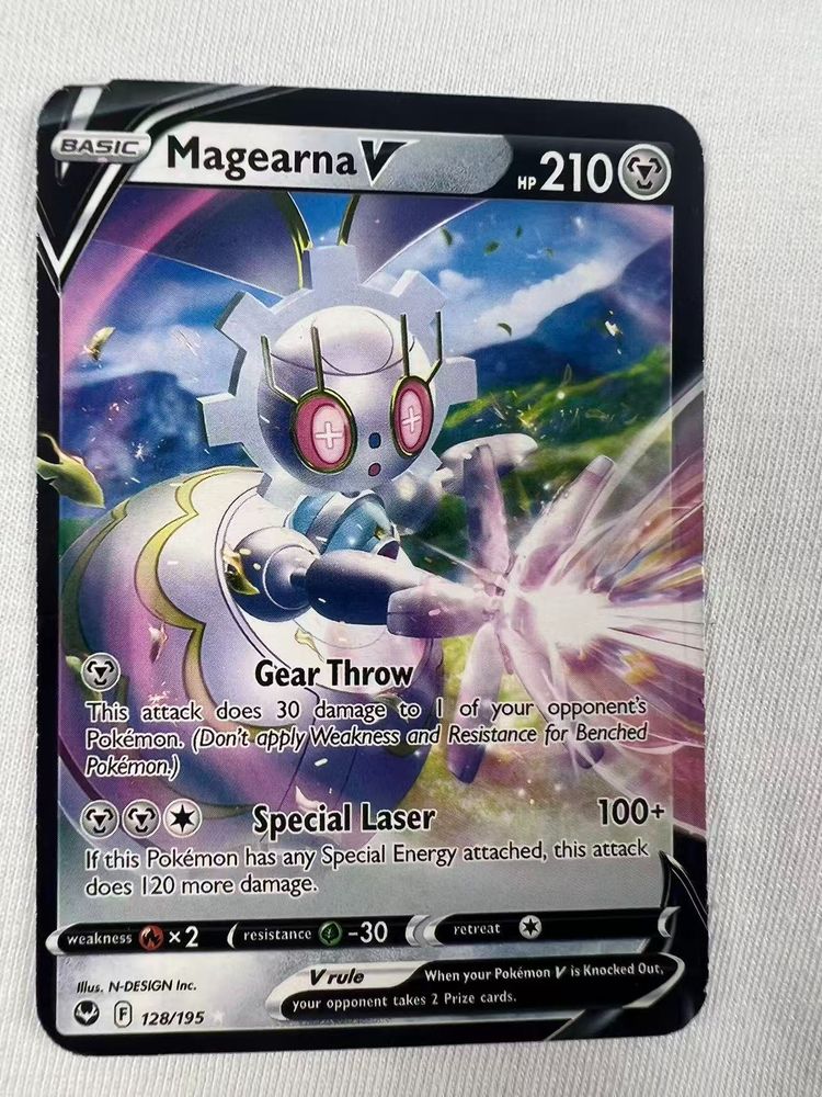 Magearna V Pokémon Card image 1
