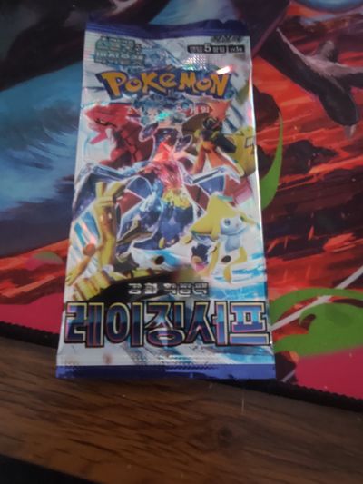 Raging Surf Booster Pack