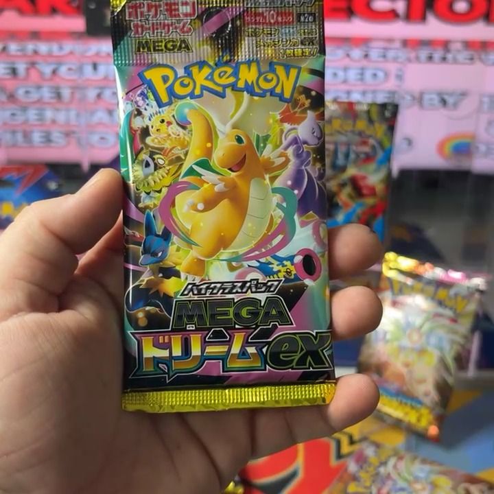 Other 1x mega dream booster pack product image