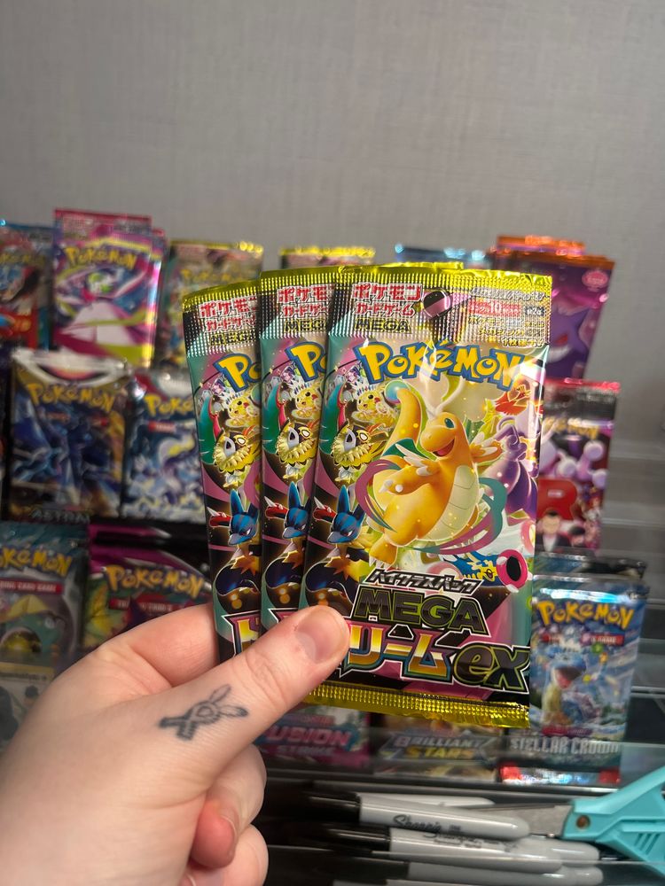 Pokémon *RIP TIL YOU HIT EX DONT COUNT* Mega Dream product image