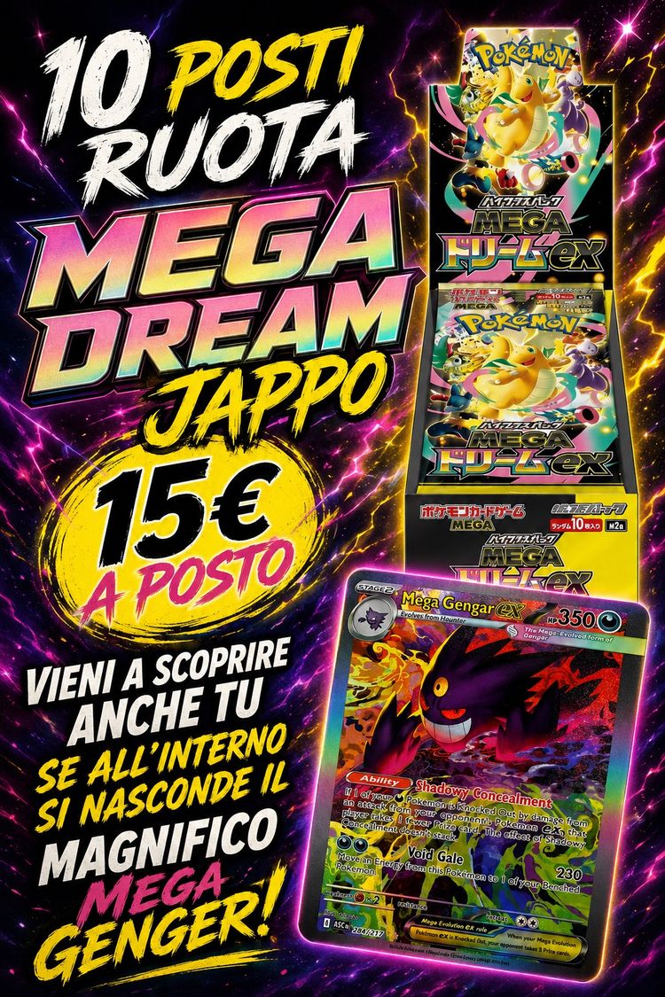Posto ruota mega dream japp image 1