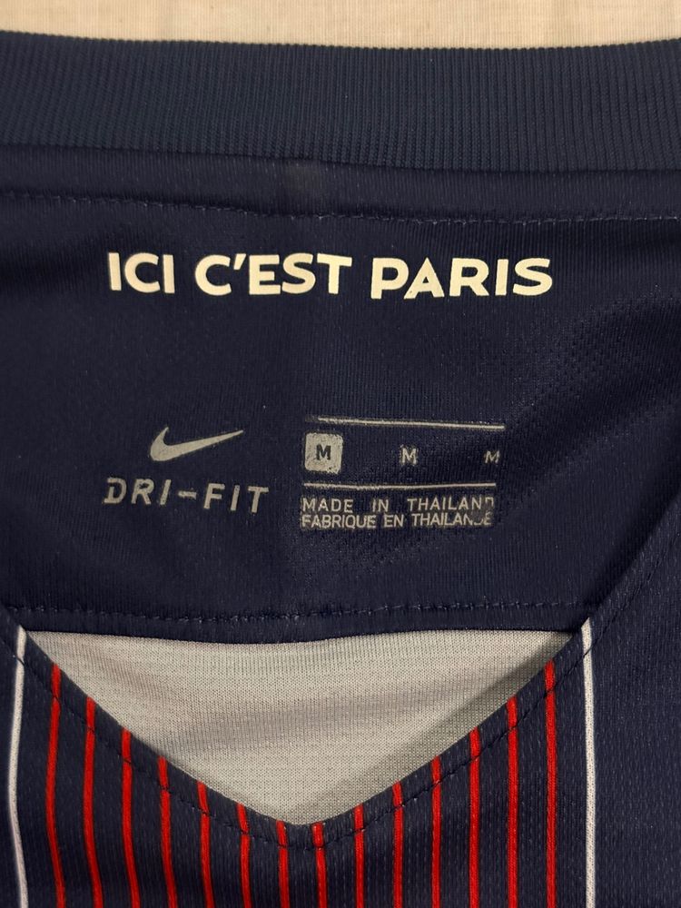 Nike Paris Saint-Germain Football Jersey image 6