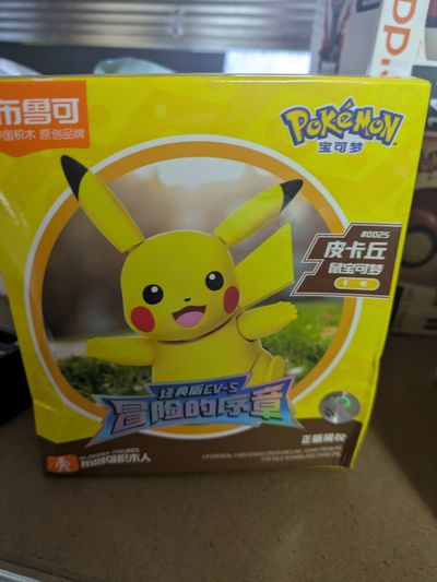 Pokémon Pikachu blokeez buildable Figure