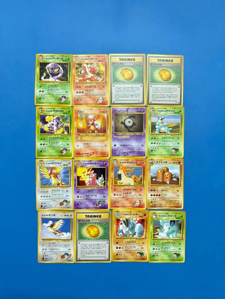 Immagine di Pokémon Trading Cards Collection 5