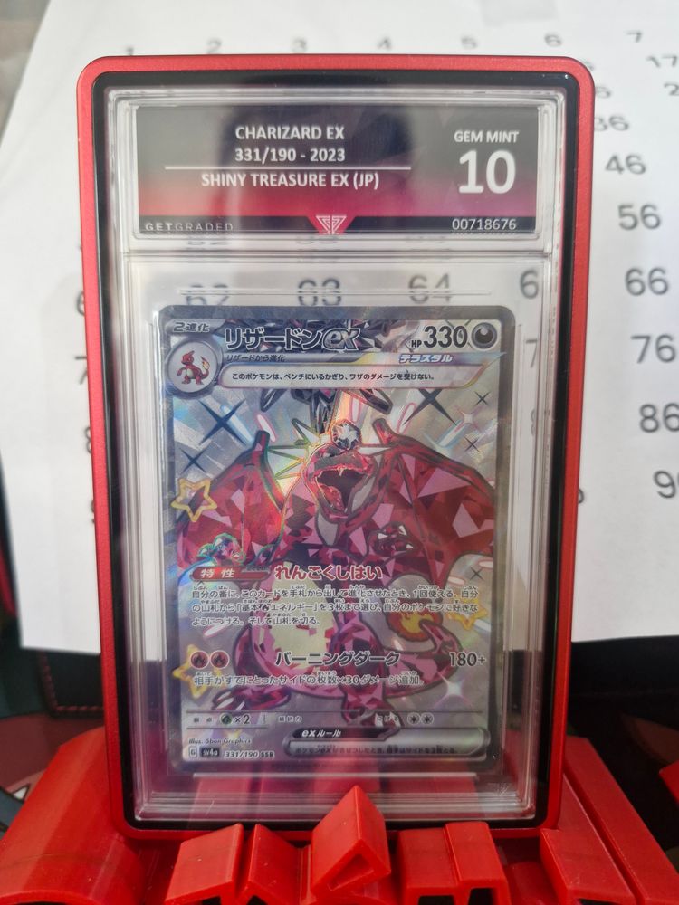 Charizard Ex Shiny Treasure Ex Pokémon Card