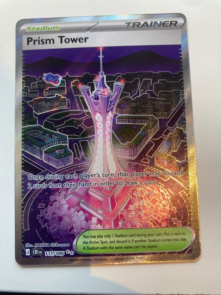 Prism Tower Stadium Trainer Card