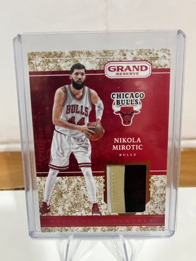 Basketball Trading Card