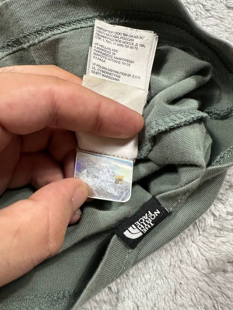 The North Face Men'S T-Shirt 6