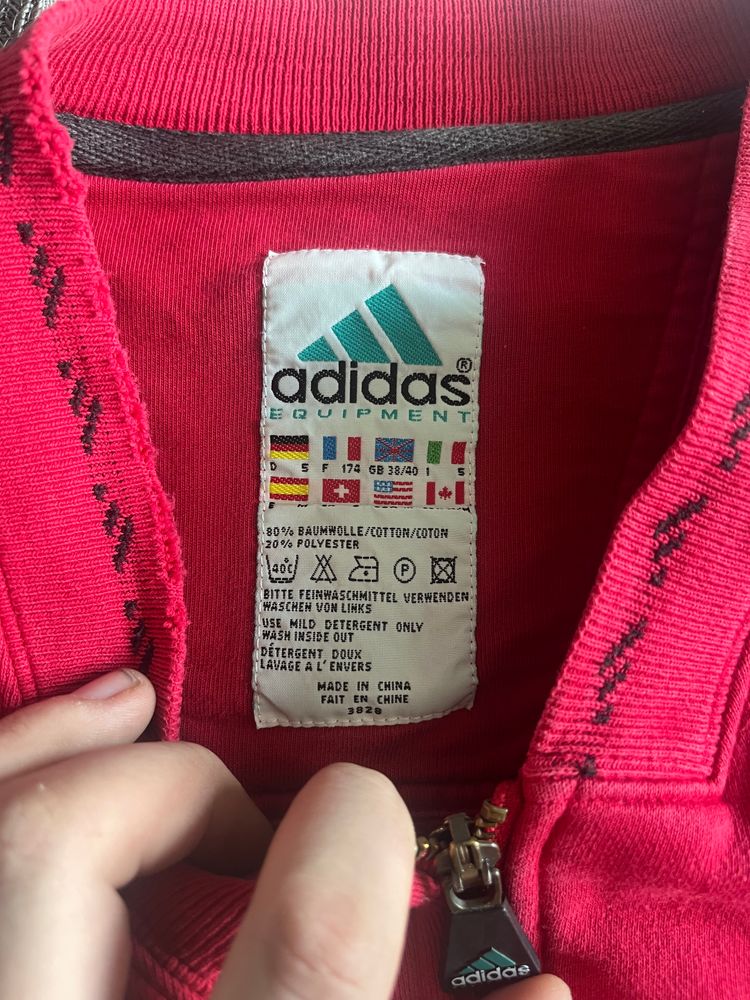 Adidas Red Zip-Up Jacket 3