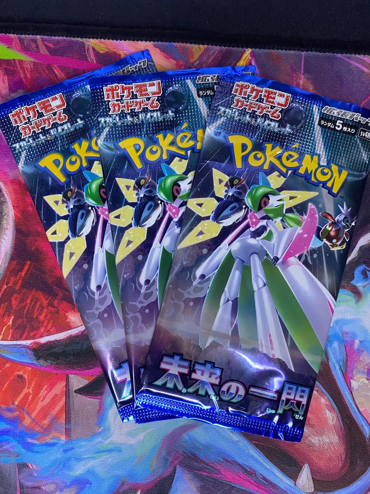 3 Pack Cinese