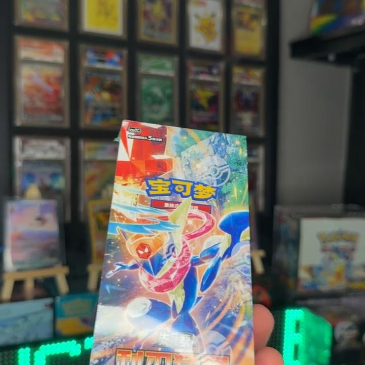 Other box product image