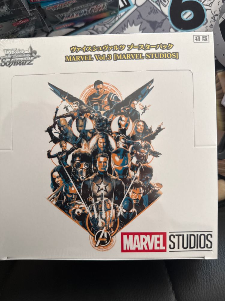 Marvel Vol.3 Booster box 