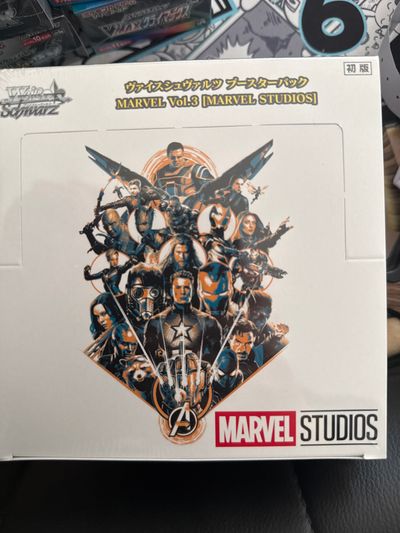 Marvel Vol.3 Booster box