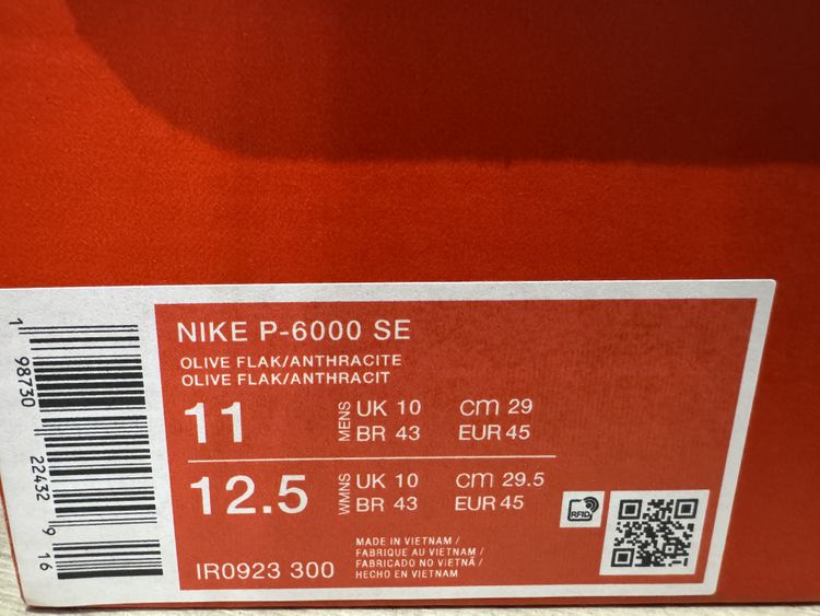Nike P-6000 SE Sneakers 2