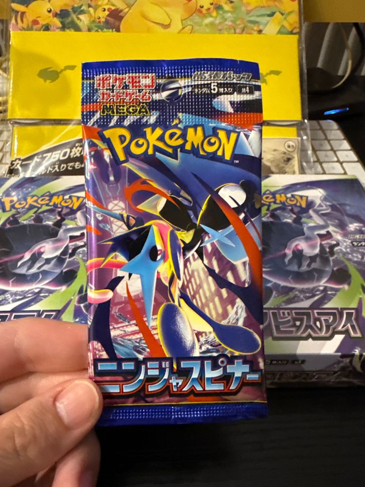 Pokémon 1x Pokémon Japanese M4 Black Bolt Booster Pack product image