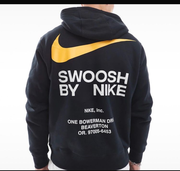 Nike Black Hoodie With Yellow Swoosh