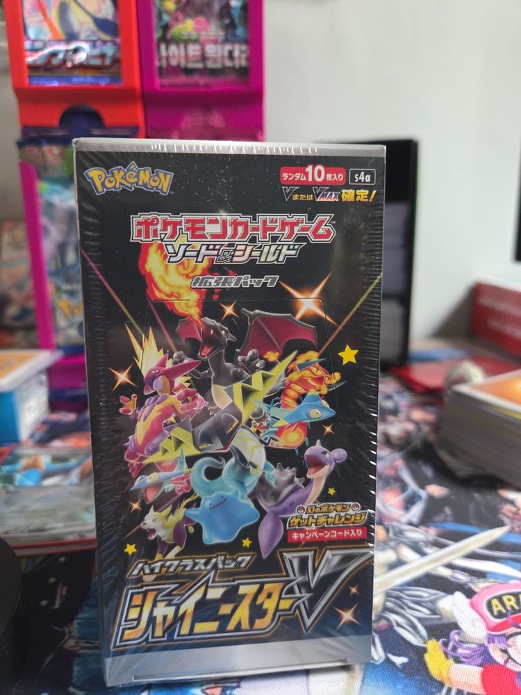 shinny star v packs 