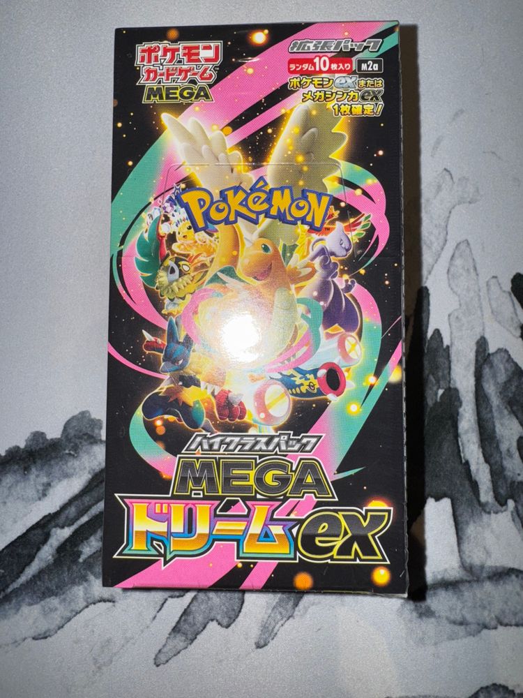 Pokemon Mega Dream Ex Card Game Booster Box