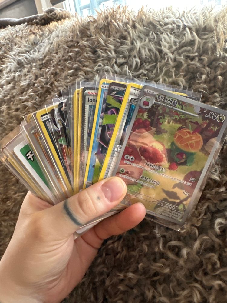 £1 START CARDS