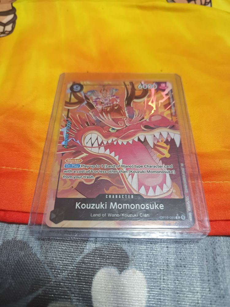 Momo image 1