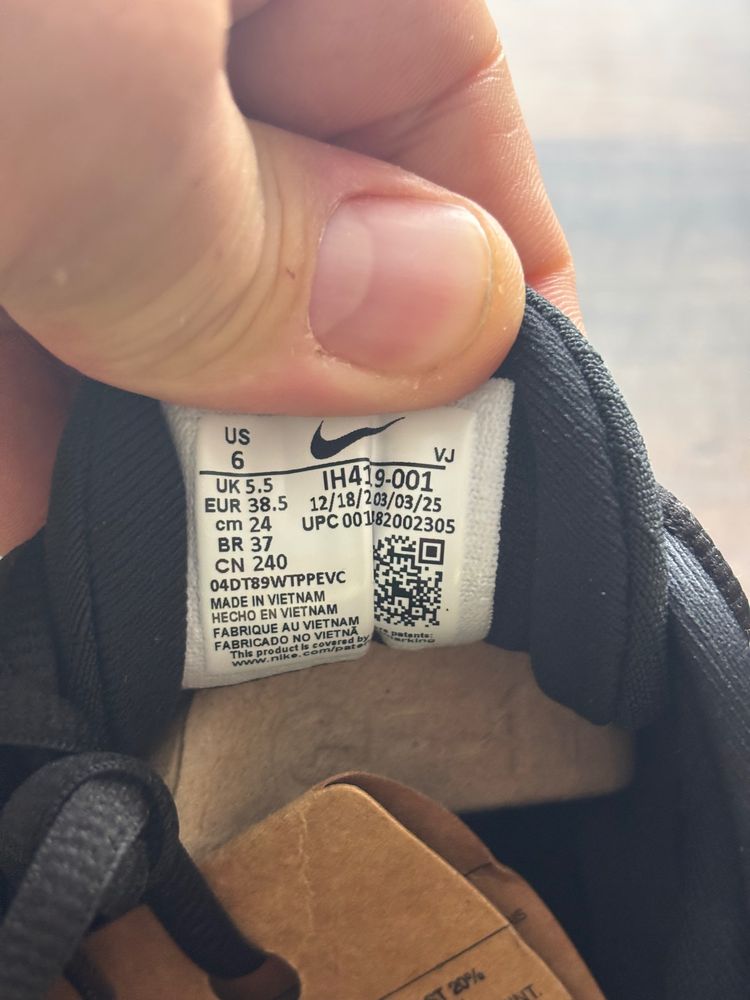 Nike Air Max Dn8 Sneakers 5