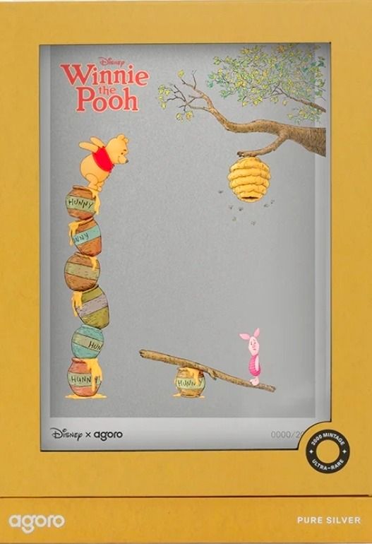 2026 5g Silver Foil Winnie the Pooh -