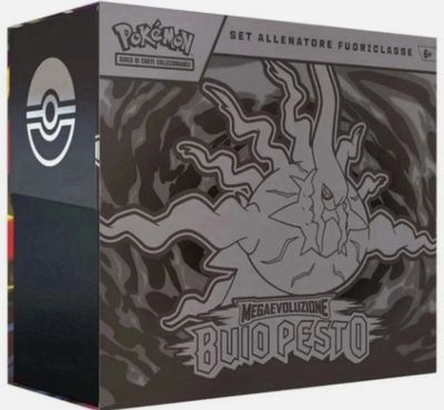 Rip & ship:ETB Buio Pesto