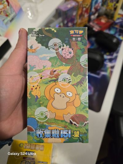151 Slim Booster Box: Hope