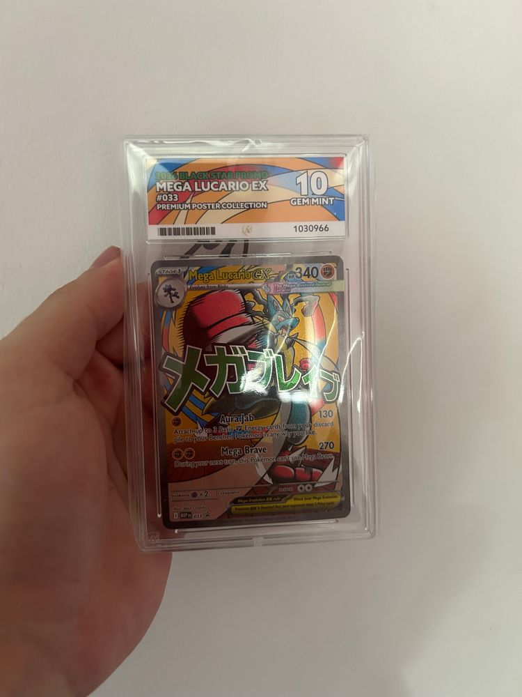 Other Mega Lucario Ex Premium Poster Collection Card product image