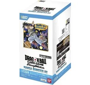 Dragon Ball SB02 Japanese full Booster box