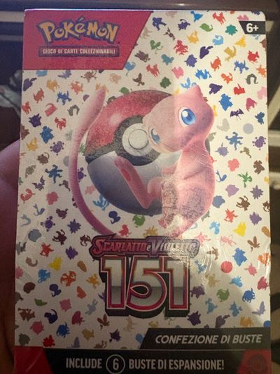 Bundle 151